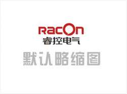 智能防雷-将来的成长趋势