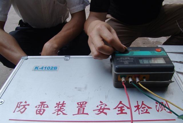 防雷检测机构若何筹办年报?