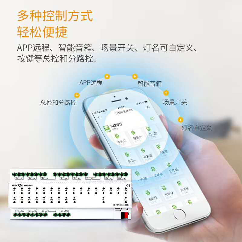 1599899016853282.jpg 微信图片_20200814103835.jpg